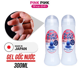   Chính hãng  Gel Bôi Trơn Tinh Trùng Nhật Bản cao cấp chai 300ml 