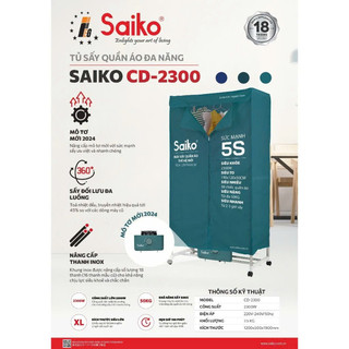 Tủ Sấy Quần Áo Saiko CD2300 Công Suất 2300W Hẹn Giờ 180 Phút Sấy 50KG Quần  Áo Hàng Chính Hãng. 