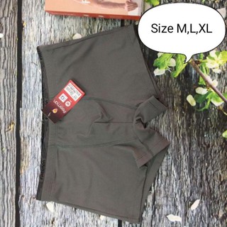6525(freeman)sịp đùi thun lạnh 2 lưng -( hình thật+ video)