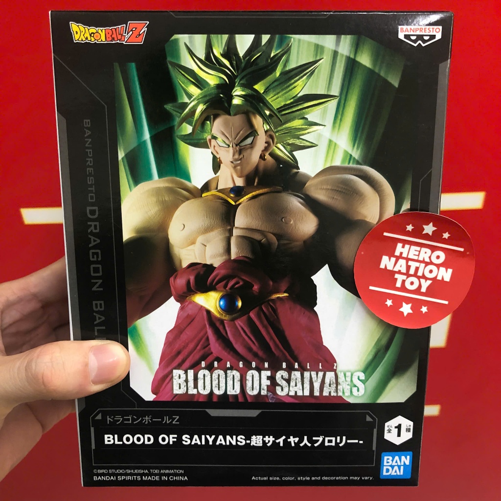 [CHÍNH HÃNG] Mô hình Dragon Ball Blood of Saiyans - Broly