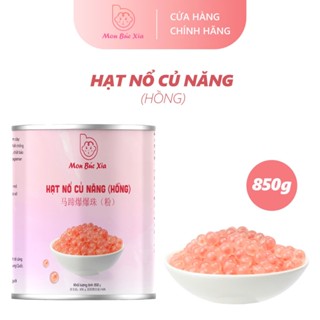 Hạt Nổ Củ Năng Hồng đóng lon 850g - Topping trà sữa thạch nổ củ năng