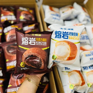 Sỉ thùng 2,5Kg Bánh Mỳ Nhân Kem Chảy vị socola, sữa chua yogurt hãng Aidebao date mới siêu hót