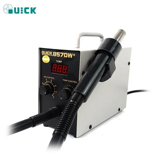 Máy khò cầm tay QUICK 857DW 700W