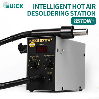Máy khò cầm tay QUICK 857DW 700W