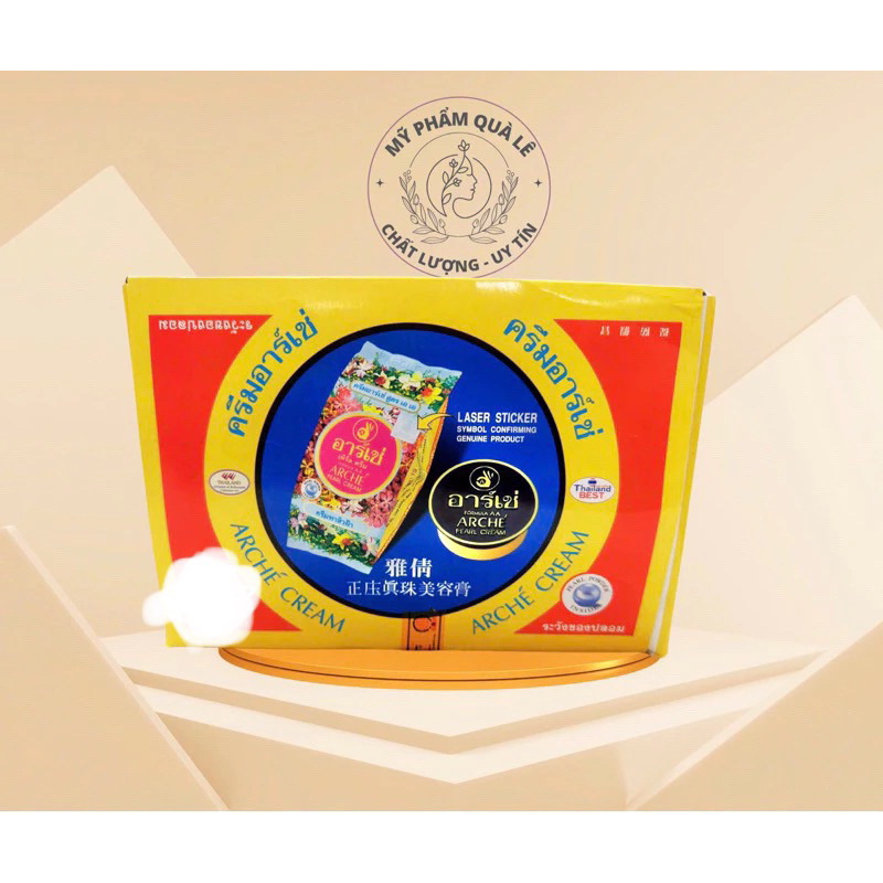lố 24 hủ kem Ac thái (chuẩn loại thái)