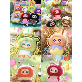 BabyThree Côn Trùng Búp bê bé ba