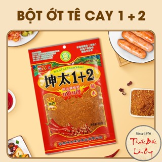 Bột ớt cay tê 1+2, gia vị tẩm ướp, bột ớt chấm lạp xưởng, rắc đồ ăn, pha đồ chấm, chuẩn vị