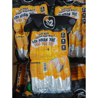  Xúc xích nướng giấy bạc lõi nhân sốt phô mai Mỹ 10 cây 