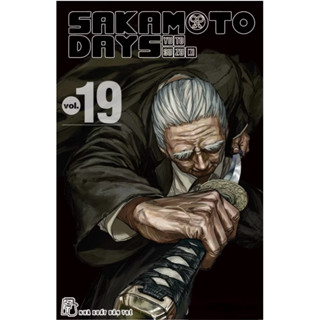 Truyện Tranh | Sakamoto Days (các tập)