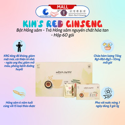 [HỎA TỐC] Kim's Red Ginseng - Trà Hồng sâm nguyên chất hòa tan (60 gói)