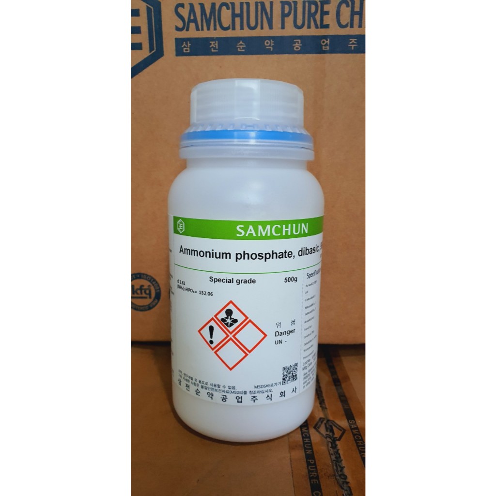 Ammonium phosphate, dibasic (NH4)2HPO4 Cas 7783-28-0