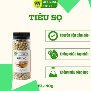  Tiêu sọ nguyên chất Chú lâm - Phù Sa dùng để chế biến thực phẩm  làm đồ nướng  đồ chấm 40g 