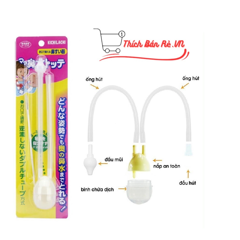 Hút Mũi Vỉ Thẳng Gb Cho Bé ( Kèm Cây Gắp Mũi )