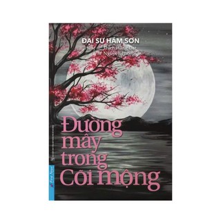 Sách - Đường mây trong cõi mộng