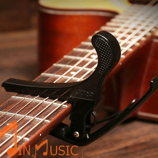 Capo kẹp đàn guitar alice A007