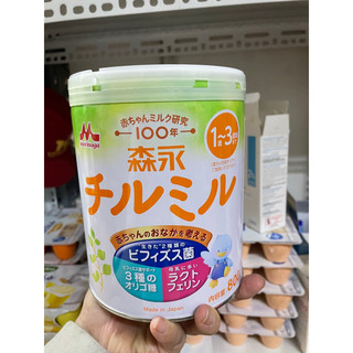 Sữa Morinaga nội địa Nhật số 9 800g bay air