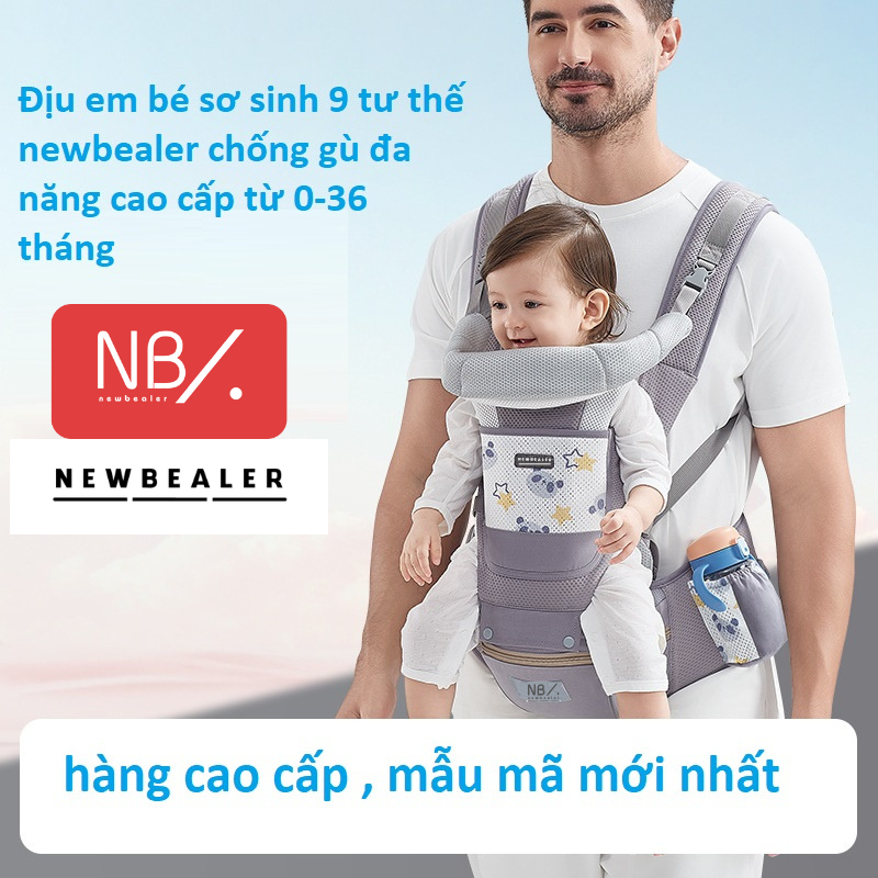 Địu em bé sơ sinh đa năng CHÍNH HÃNG 9 tư thế Newbealer, Địu ngồi cho bé