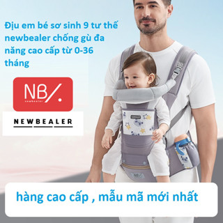 Địu em bé sơ sinh đa năng CHÍNH HÃNG 9 tư thế Newbealer, Địu ngồi cho bé