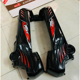 Ốp bình xe M133 ( Không chắn xích )
