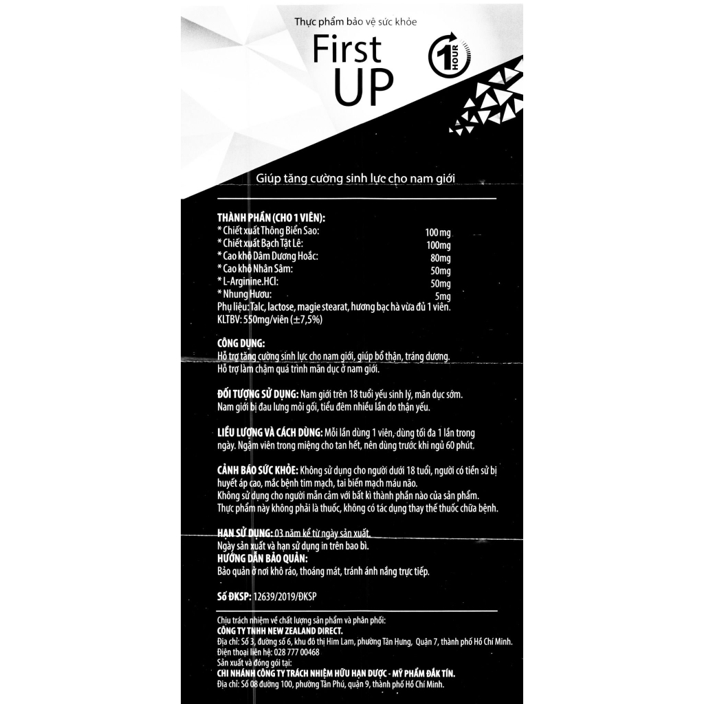 Viên ngậm First Up 1 Hour Hỗ Trợ Tăng Thời Gian Cấp Tốc - Hộp 8 Viên