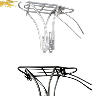 [Chính hãng] Baga nhôm Dahon cho xe đạp gấp bánh 16 và 20 inch DH1014