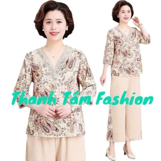  Bộ Đồ Trung Niên Bộ Quần Áo Trung Niên Tặng Mẹ Món Quà Ý Nghĩa Dành Tặng Cho Mẹ. Vải Lụa Hàn Châu Phối Ren Sang Trọng 