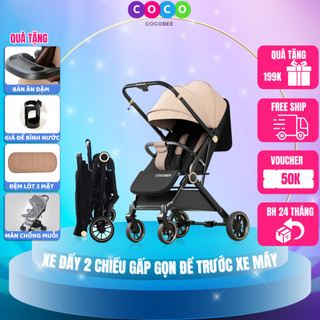  Xe đẩy gấp gọn cho bé COCOBEE 2 chiều 3 tư thế gấp gọn để trước xe máy thuận tiện mang đi du lịch đi chơi 