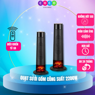  Quạt sưởi gốm COCO COCOBEE dáng đứng thông minh sử dụng công nghệ sưởi tấm PTC điều khiển từ xa HÀNG NỘI ĐỊA TRUNG 