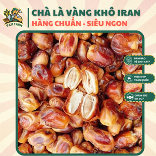  【HÀNG XỊN Chà Là Vàng IRAN - Chà Là Vàng - Chà Là Sấy Khô Tự Nhiên Dẻo Ngọt Thơm PAMFARM 500G 