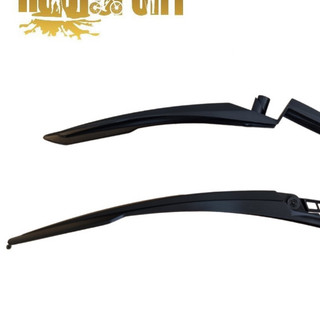 [Chính hãng] CHẮN BÙN XE ĐẠP GIANT – MTB