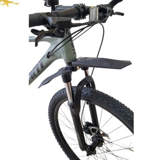 [Chính hãng] CHẮN BÙN XE ĐẠP GIANT – MTB