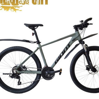 [Chính hãng] CHẮN BÙN XE ĐẠP GIANT – MTB