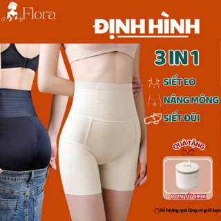 Quần gen bụng định hình FLORA mặc váy chất liệu đúc su thoáng khí nâng mông siết eo dáng đùi QS03