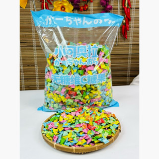 Túi 2,5kg Kẹo C Trái Cây Mix 12 Vị - Chuẩn Loại 1 - The Mát, Thơm Ngon - Kẹo Nội Địa Trung - Kẹo, Ăn Vặt