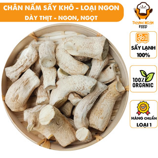  Chân Nấm Hương  Đông Cô  Khô Làm Ruốc Chà Bông Chay Hàng Loại 1 Cực Kỳ Ngon Và Thơm Dày Thịt 