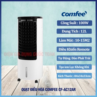 (Mới 100%) Quạt điều hòa, quạt hơi nước Comfee CF-AC12AR chính hãng