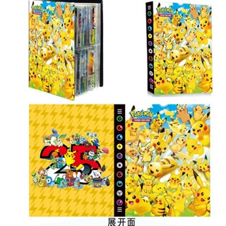   hỏa tốc hcm    Vũ Trí Ba     Phụ kiện   Sổ đựng card  album sưu tập thẻ bài 2x2 Pokemon Pikachu - Không kèm thẻ bài 