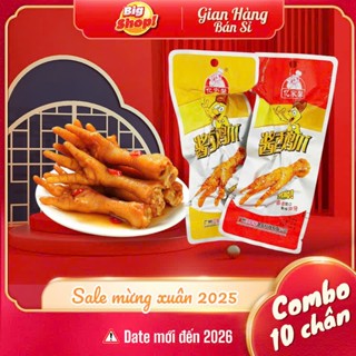 [Combo 10] Chân gà Tứ Xuyên - món ăn vặt HOT, cay giòn, đã miệng, chuẩn vị Tứ Xuyên
