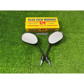 Cặp kiếng Wave DUCMINH SHIMIZU chính hãng