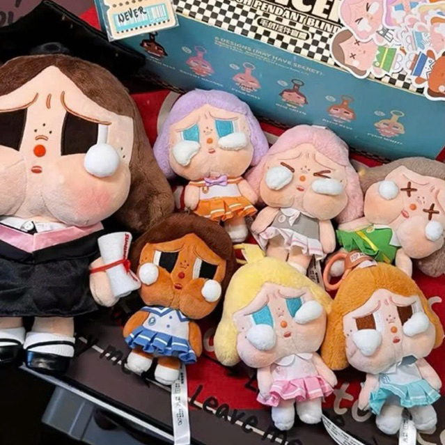 [CHÍNH HÃNG 💯] MÓC KHOÁ CRYBABY SUNSET CONCERT VINYL CHECKCARD / BOX MÙ NEW SEAL -  CRYBABY SUNSET