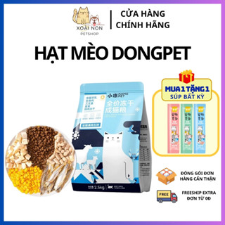  Hạt DONGPET Dành Cho Mèo Hạt Mix Thịt Khô & Hạt Trộn Thịt Khô Hạt Dành Cho Mèo Kén Ăn 2,5 - 5 kg 