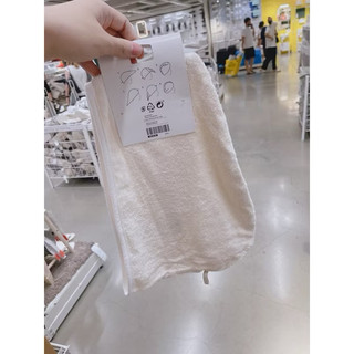 Khăn trùm tóc IKEA Thái Lan