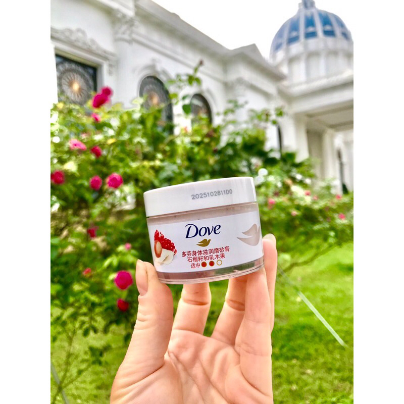 Tẩy Tế Bào Da Chết Body Dove, sáng da, dưỡng ẩm bản mini 50g.