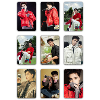 Bộ 27 Card Bo Góc Quang Hùng MasterD - Anh Trai Say Hi