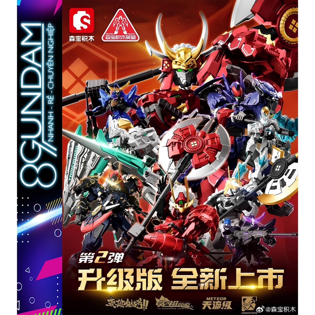 [CÓ SẴN] Mô Hình Lắp Ráp Blindbox Blind Box 𝐯𝐞𝐫. 𝟐 Edition 𝐌𝐎𝐒𝐇𝐎𝐖 (set 6 hộp)