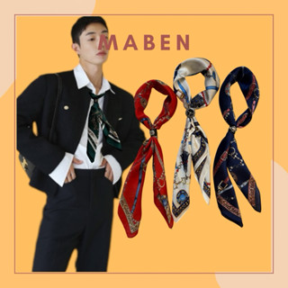 Khăn choàng cổ áo vest nam size 70x70cm - Maben