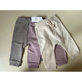 (G111)Set quần dài ống ôm, quần jogger George