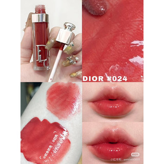 [FULLSIZE] Son dưỡng Di or Maximizer 024 fullbox