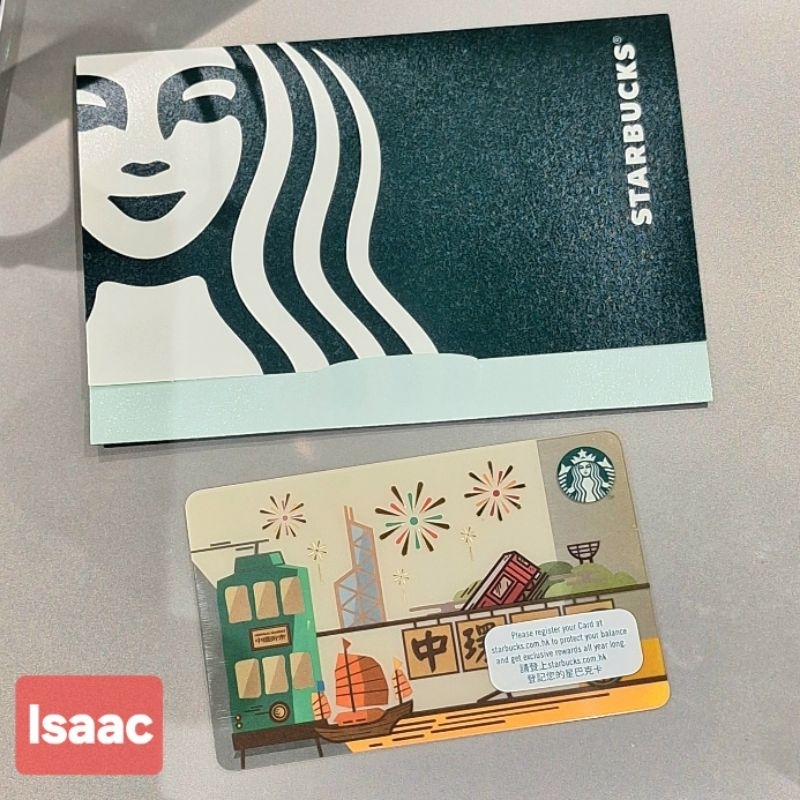Thẻ nhựa / card sưu tầm Starbucks Hongkong, nguyên PIN