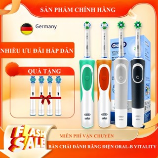 [Hàng Chính Hãng] Bàn Chải Điện Oral-B D12, D100 Hàng Chính Hãng, Bàn Chải Đánh Răng Điện Oral B
